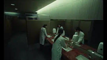 Zasłona do filmu "Stem" #1587280