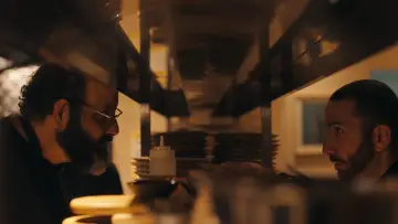 Zasłona do filmu "LOUF" #1625182