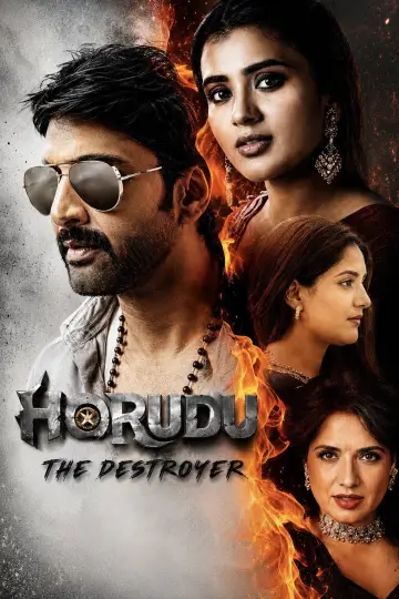 Harudu plakat
