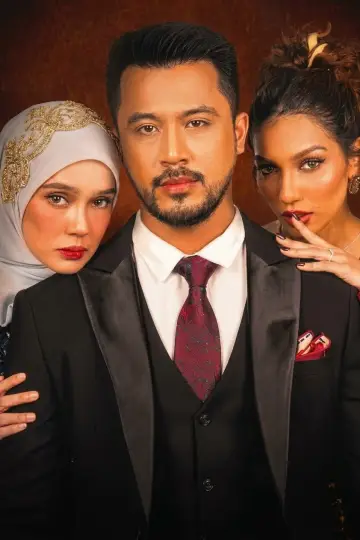 Plakat do filmu "Madu atau Racun" #1822067