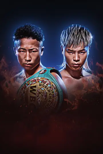 Plakat do filmu "PRIME VIDEO BOXING 16" #1778579