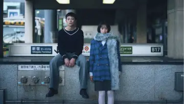 Zasłona do filmu "シルバー・エクスプレス" #1624042