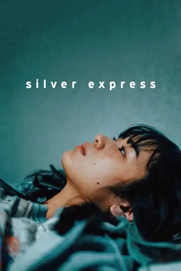 Plakat do filmu "シルバー・エクスプレス" #1624043