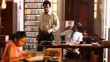 Zasłona do filmu "එදා රෑ" #1583146