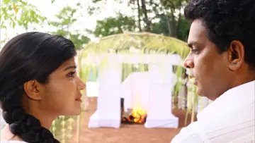 Zasłona do filmu "එදා රෑ" #1583148