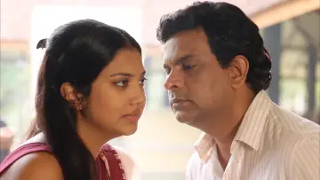 Zasłona do filmu "එදා රෑ" #1583152
