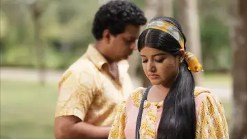 Zasłona do filmu "එදා රෑ" #1583153