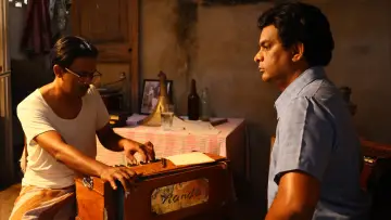 Zasłona do filmu "එදා රෑ" #1583156