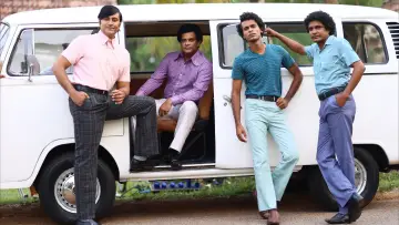 Zasłona do filmu "එදා රෑ" #1583160