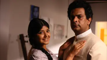Zasłona do filmu "එදා රෑ" #1583162