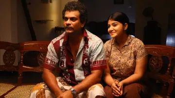 Zasłona do filmu "එදා රෑ" #1583163
