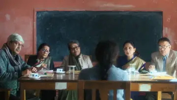 Zasłona do filmu "একান্ত ব্যক্তিগত বিষয়" #1624017