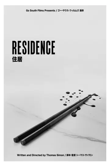 RESIDENCE plakat