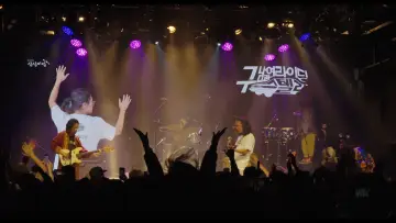 Zasłona do filmu "안녕, 스텔라" #1572823