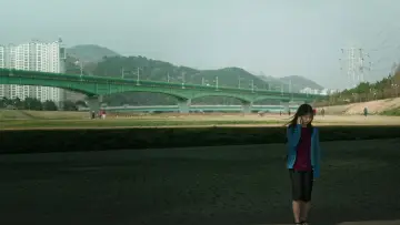 Zasłona do filmu "멀리 있는 집" #1583139
