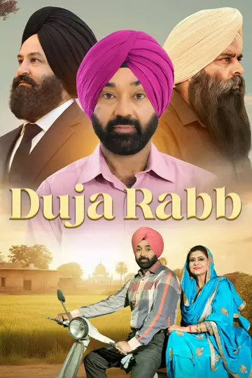 Duja Rabb plakat