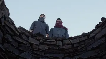 Zasłona do filmu "Ίχνος" #1641052