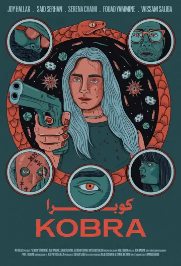 Plakat do filmu "Kobra" #1638688