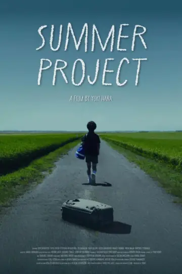 Summer Project plakat
