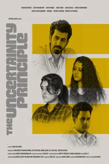 Plakat do filmu "ഏകദേശം" #1618825