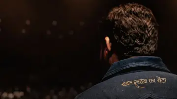 Zasłona do filmu "Zakir Khan: Papa Yaar" #1625711