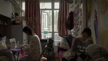 Zasłona do filmu "那道陽光在外明媚" #1709899