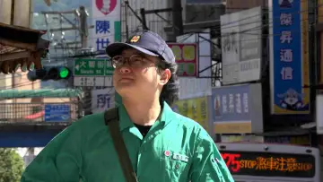 Zasłona do filmu "無址之途" #1625313