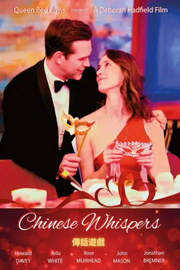 Plakat do filmu "Chinese Whispers" #1774840