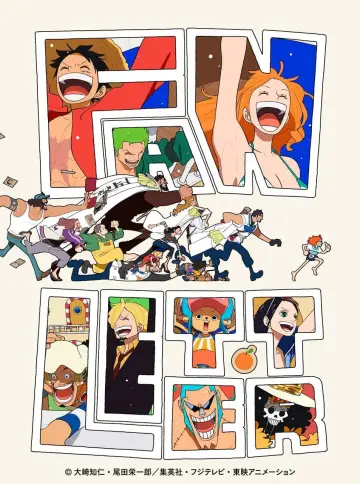 Plakat do filmu "ONE PIECE FAN LETTER" #1646020