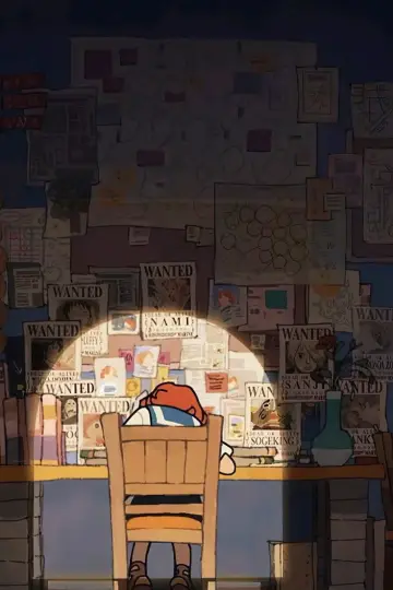 Plakat do filmu "ONE PIECE FAN LETTER" #1895648