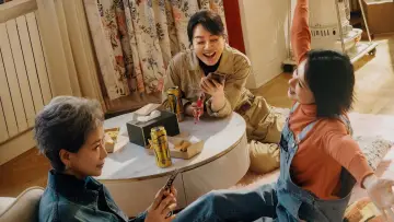 活色生香 plakat