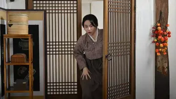 Zasłona do filmu "영복, 사치코" #1652744
