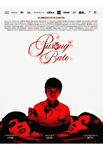Plakat do filmu "Pusong Bato" #1636065