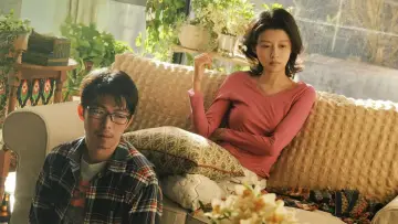 爱情笑话 plakat