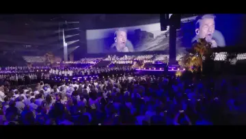 Zasłona do filmu "Mezu Mezu : itinéraire d