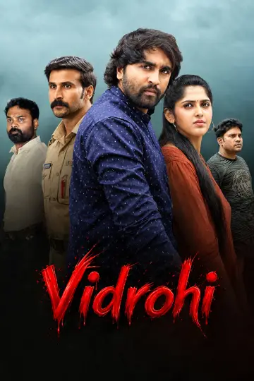 Vidrohi plakat