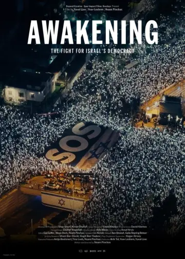 התעוררות - המאבק על הדמוקרטיה בישראל plakat