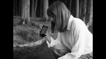 Zasłona do filmu "The Sadness of the World" #1647285