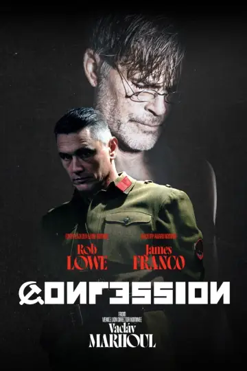 Plakat do filmu "Wyznanie" #1890574