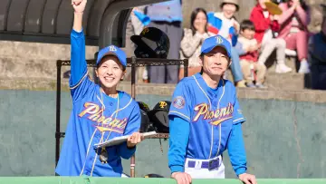 Zasłona do filmu "4アウト ─もう一度、プレイボール─" #1890984