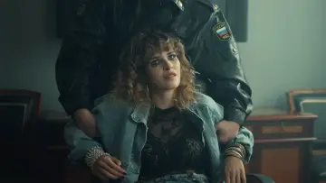 Zasłona do filmu "Дочь" #1885552