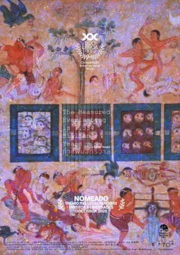Plakat do filmu "กำแพงจักรวาล" #1890575