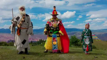 Zasłona do filmu "群山皆有声" #1686522