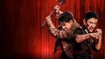 Zasłona do filmu "惩罚者" #1691802