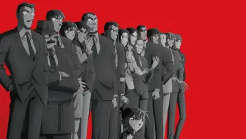 Zasłona do filmu "名探偵コナン 30号殺人事件" #1828436