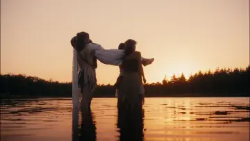Zasłona do filmu "Isolde" #1807222