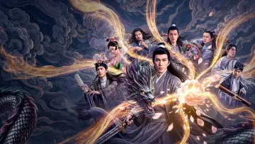 Zasłona do filmu "东游令" #1680784