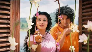 හාට් FM plakat