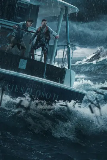 Plakat do filmu "Przetrwać huragan Otis" #1815256
