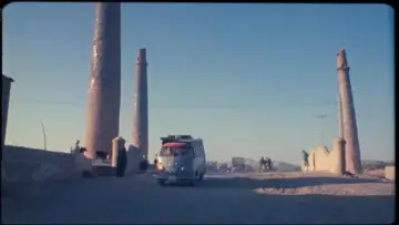 Zasłona do filmu "Sur la route de Katmandou" #1757189